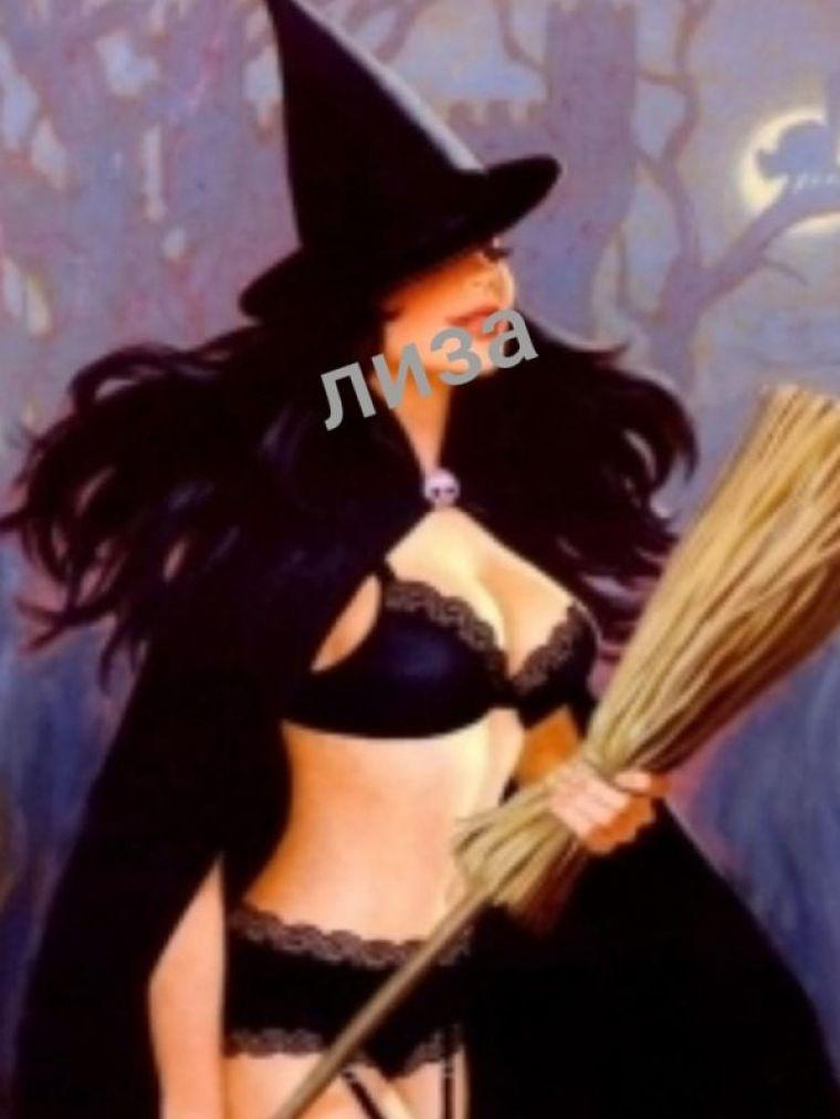 Инди Маша